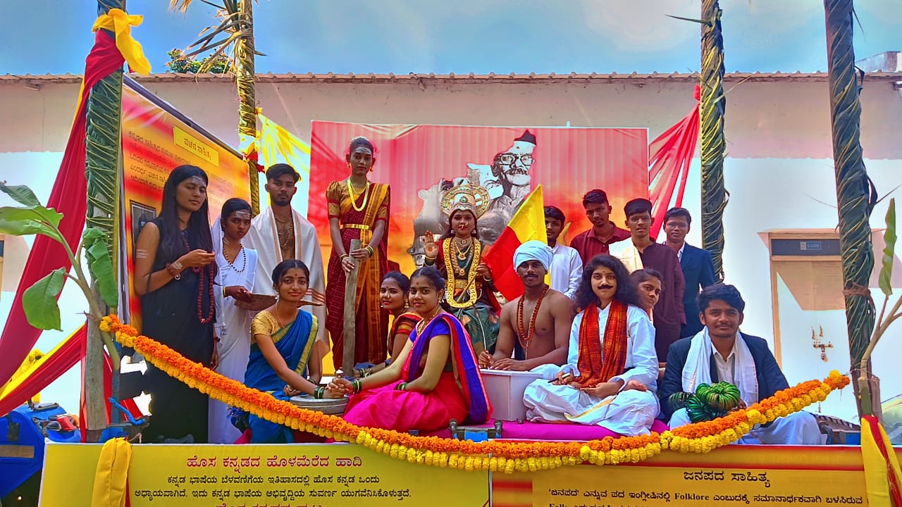 Cultural Activities 1